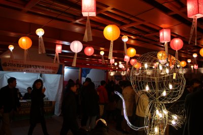 2015 서울 빛초롱축제 14