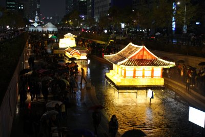 2015 서울 빛초롱축제 01
