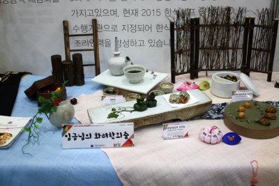 서울국제식품산업전 16