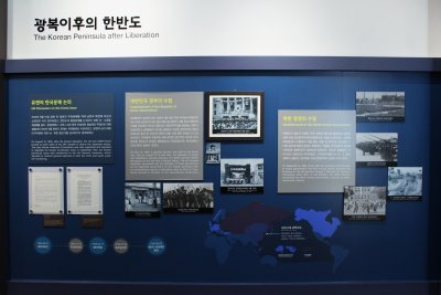 유엔군 초전기념관 03