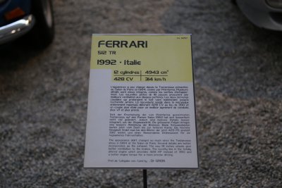 페라리 512 TR 18