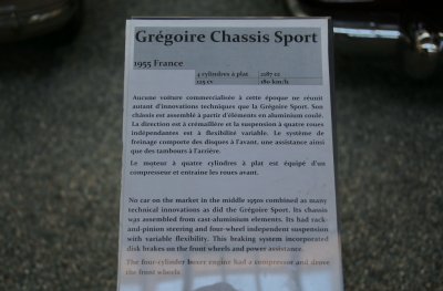 1955년형 그레고리우스 새시 스포츠 15