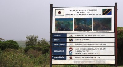 옹고롱고로  자연보존 지구 10