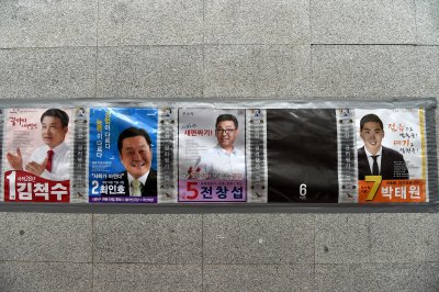 20대 국회의원 선거구 부산시 사하구 갑 02