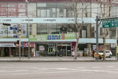 2016 국회의원총선거 - 송파구 갑 12
