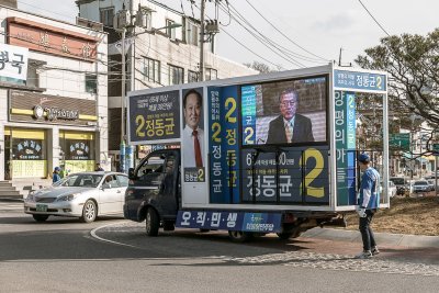 2016 국회의원총선거 - 여주시 양평군 03