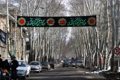 테헤란의 거리 풍경_건물, 버드뷰 05