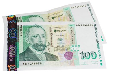 불가리아 레프 지폐 02