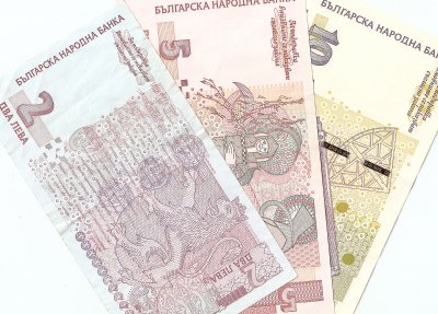 불가리아 레프 지폐 08