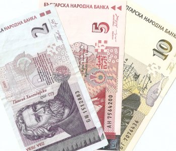 불가리아 레프 지폐 03