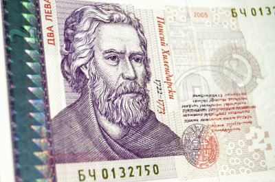 불가리아 레프 지폐 10