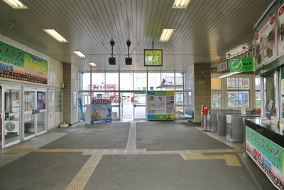 이타코 역 10