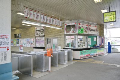 이타코 역 12