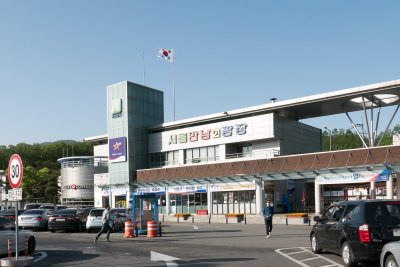 서울 만남의광장 휴게소 11