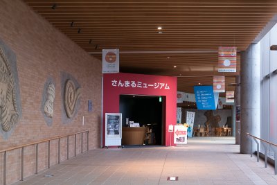 산나이마루야마유적 산마루박물관 05