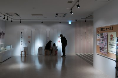 산나이마루야마유적 산마루박물관 11