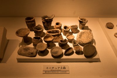 산마루박물관의 조몬시대유물 09