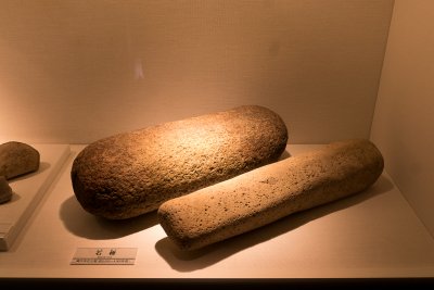 산마루박물관의 조몬시대유물 13