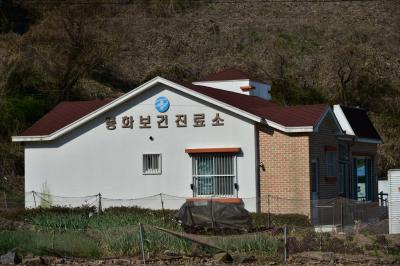 명지마을(서부1리마을) - 풍화보건진료소 17