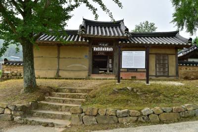 한산마을 - 김숙자사당 18
