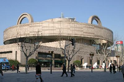 상하이박물관