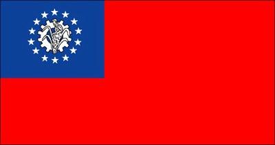 미얀마의 국기