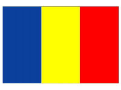 루마니아의 국기