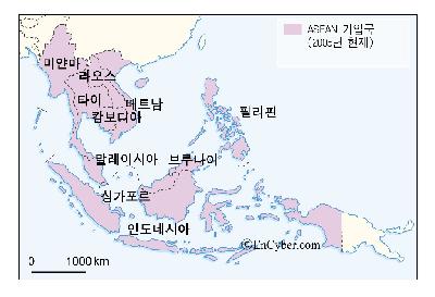 동남아시아국가연합