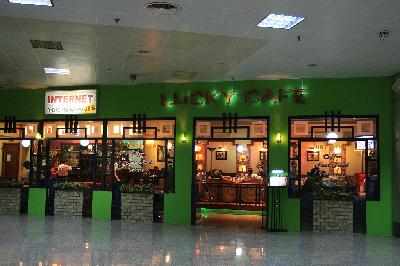 노이바이국제공항