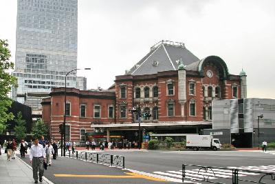 도쿄역
