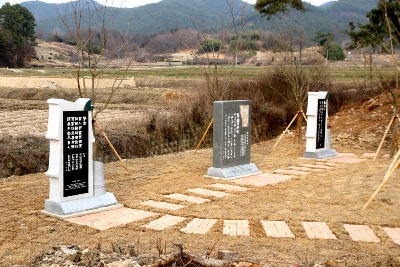 김삿갓 동산 09