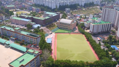 대전국제통상고등학교 07