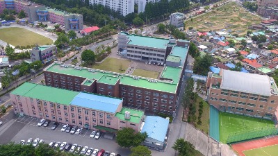 대전국제통상고등학교 12