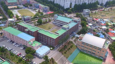 대전국제통상고등학교 03