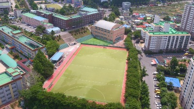 대전국제통상고등학교 11