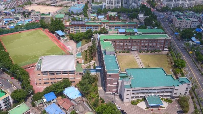 대전국제통상고등학교 08