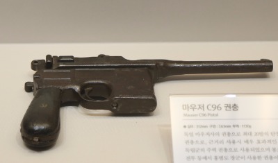마우저C96권총 14