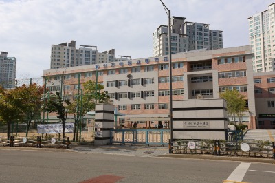 인천해원중학교  