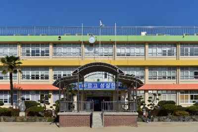 도동초등학교 11