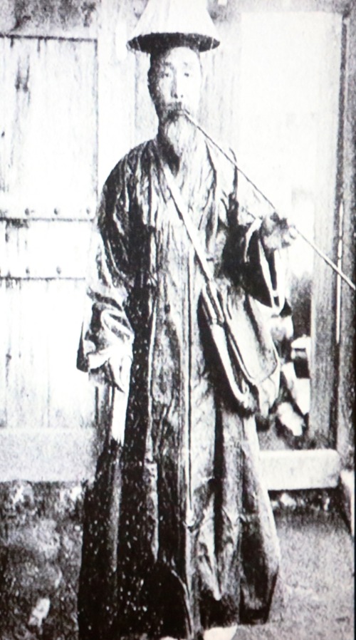 체전부,1900년  15