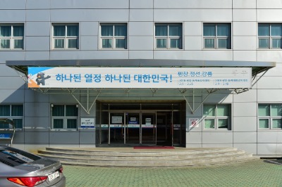 김해 동부스포츠센터 09
