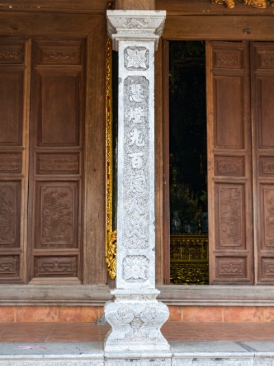 따오 샷 불교사원 외부 기둥 디테일 13