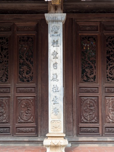 따오 샷 불교사원 외부 기둥 디테일 14