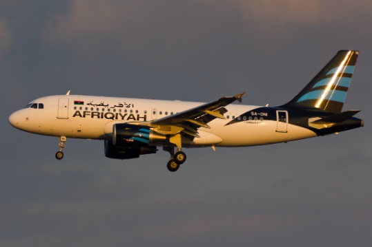 Afriqiyah Airways, Airbus A330 05