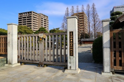도쿠시마성, 오모테고텐 정원 01