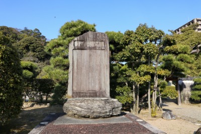 도쿠시마성, 오모테고텐 정원 04