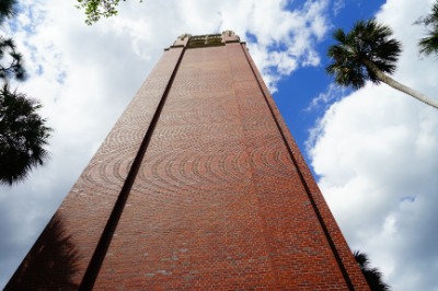 센트럴 플로리다 대학교 센츄리 타워 02