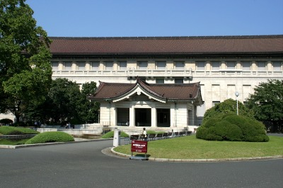 우에노공원, 도쿄국립박물관 11