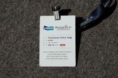 2018 두산 매치플레이 챔피언십(입장권&출입증) 10