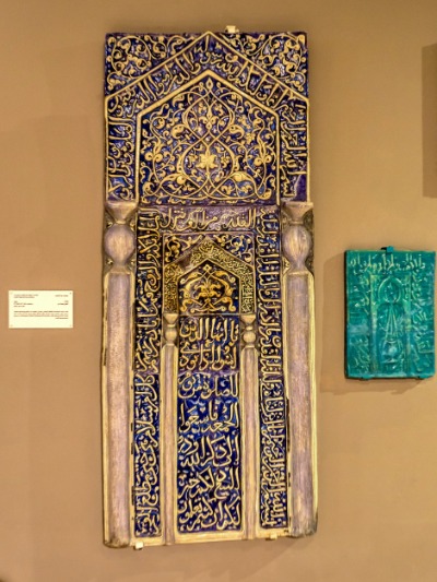 이슬람 미술 박물관 내부 전경 (Calligraphy 전시실) 12